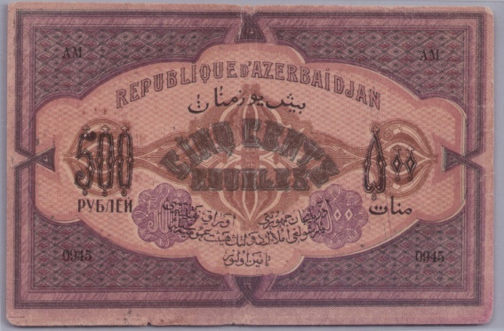 [Resmi Tam Görüntüle]