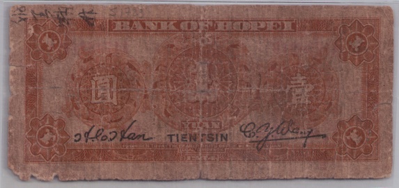 [Resmi Tam Görüntüle]