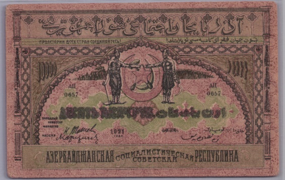 [Resmi Tam Görüntüle]