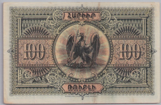 [Resmi Tam Görüntüle]