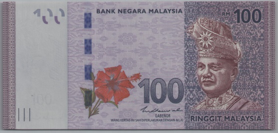 [Resmi Tam Görüntüle]
