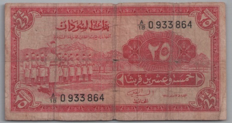 [Resmi Tam Görüntüle]