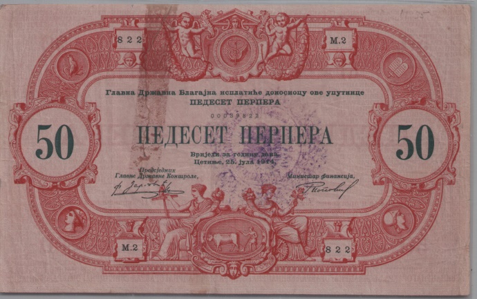 [Resmi Tam Görüntüle]