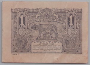 [Resmi Tam Görüntüle]