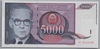 [Yugoslavia 5,000 Dinara Pick:P-111]