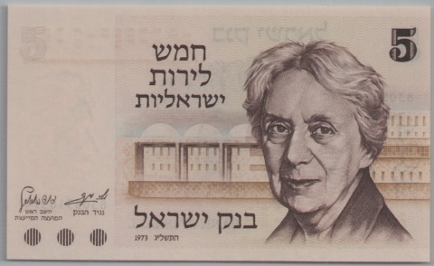 [Resmi Tam Görüntüle]