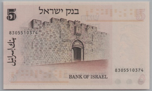 [Resmi Tam Görüntüle]