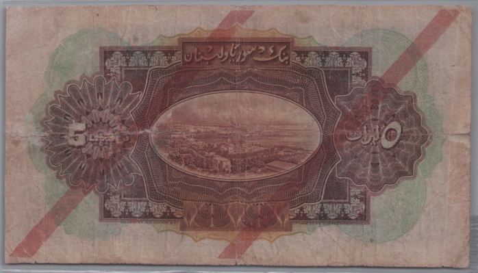 [Resmi Tam Görüntüle]