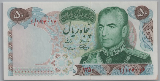 [Resmi Tam Görüntüle]