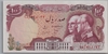 [Iran 100 Rials Pick:P-108]