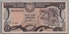 [Cyprus 1 Pound Pick:P-53a]