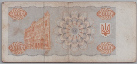 [Resmi Tam Görüntüle]