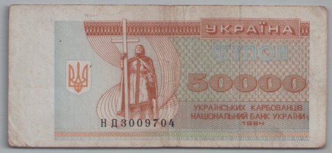 [Resmi Tam Görüntüle]