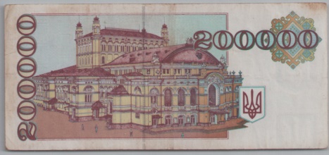 [Resmi Tam Görüntüle]