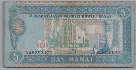[Resmi Tam Görüntüle]