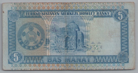 [Resmi Tam Görüntüle]