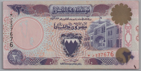 [Resmi Tam Görüntüle]