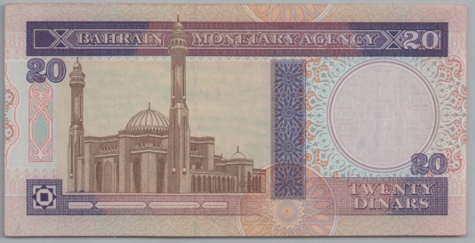 [Resmi Tam Görüntüle]