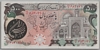 [Iran 500 Rials Pick:P-128]