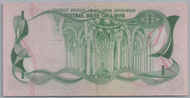 [Resmi Tam Görüntüle]