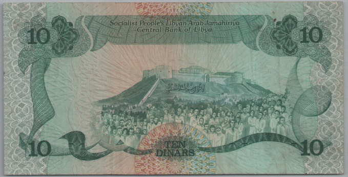 [Resmi Tam Görüntüle]