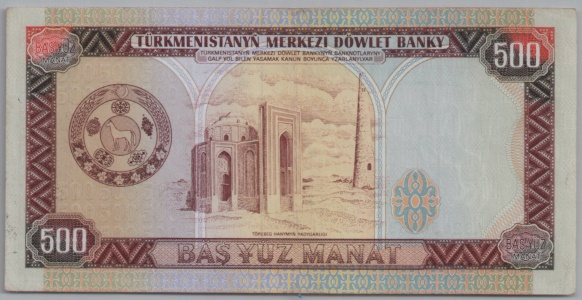 [Resmi Tam Görüntüle]