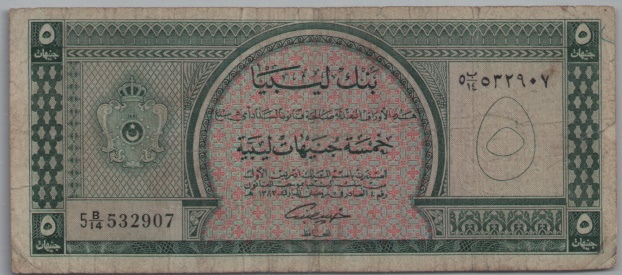 [Resmi Tam Görüntüle]