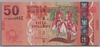 [Fiji 50 Dollars Pick:P-118]