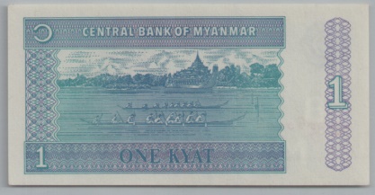 [Resmi Tam Görüntüle]