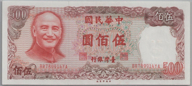 [Resmi Tam Görüntüle]