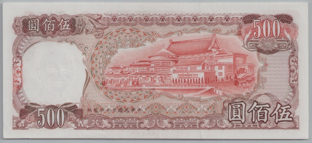 [Resmi Tam Görüntüle]