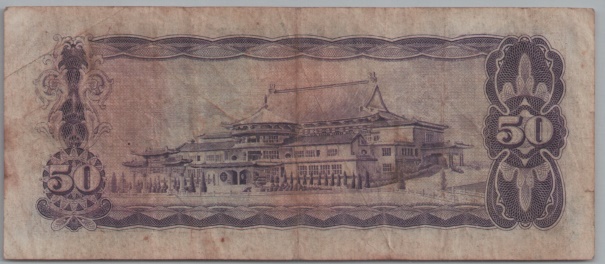 [Resmi Tam Görüntüle]