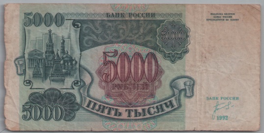 [Resmi Tam Görüntüle]