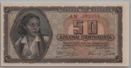 [Resmi Tam Görüntüle]