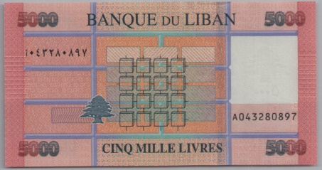 [Resmi Tam Görüntüle]