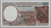 [Central African States 500 Francs Pick:P-501Nf]