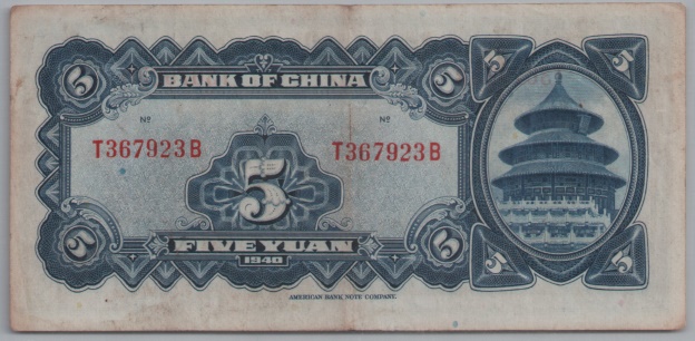 [Resmi Tam Görüntüle]