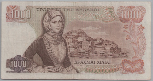 [Resmi Tam Görüntüle]