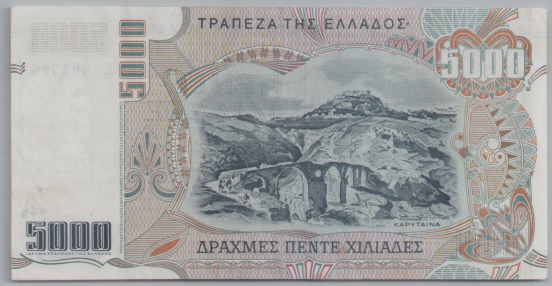 [Resmi Tam Görüntüle]