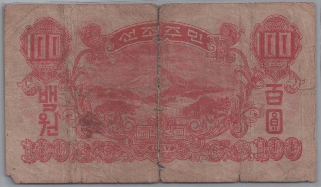 [Resmi Tam Görüntüle]