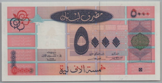 [Resmi Tam Görüntüle]