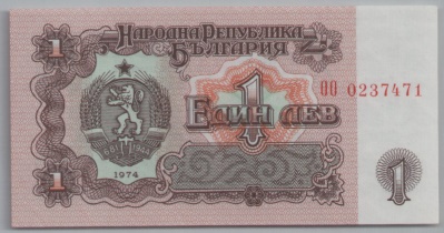 [Resmi Tam Görüntüle]