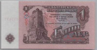 [Resmi Tam Görüntüle]
