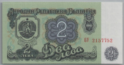 [Resmi Tam Görüntüle]