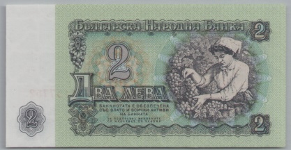 [Resmi Tam Görüntüle]