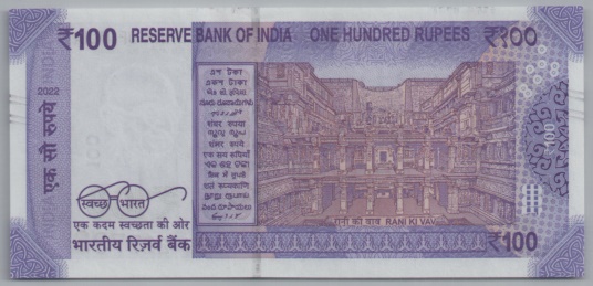 [Resmi Tam Görüntüle]