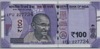 [India 100 Rupees Pick:P-112]