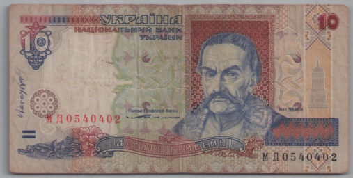 [Resmi Tam Görüntüle]