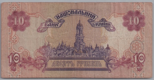 [Resmi Tam Görüntüle]