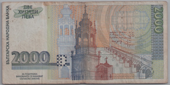 [Resmi Tam Görüntüle]